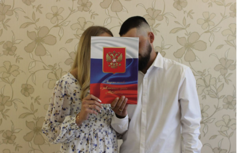 фото Управление ЗАГС по Воронежской области 2025-05-12_20-38-47