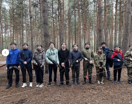 2025-11-19_13-49-01 фото администрация Россошанского района