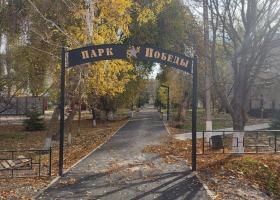 фото администрация Россошанского района attachment (7)