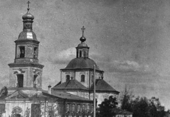 ФОТО АРХИВ