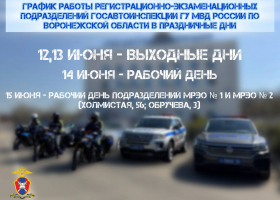 5350584964057526586