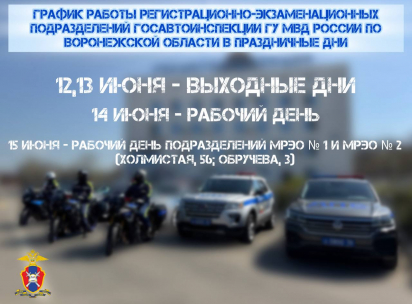 5350584964057526586