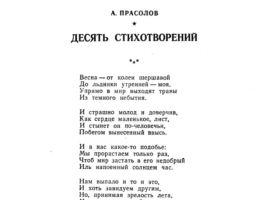 2025-08-28_19-32-45
