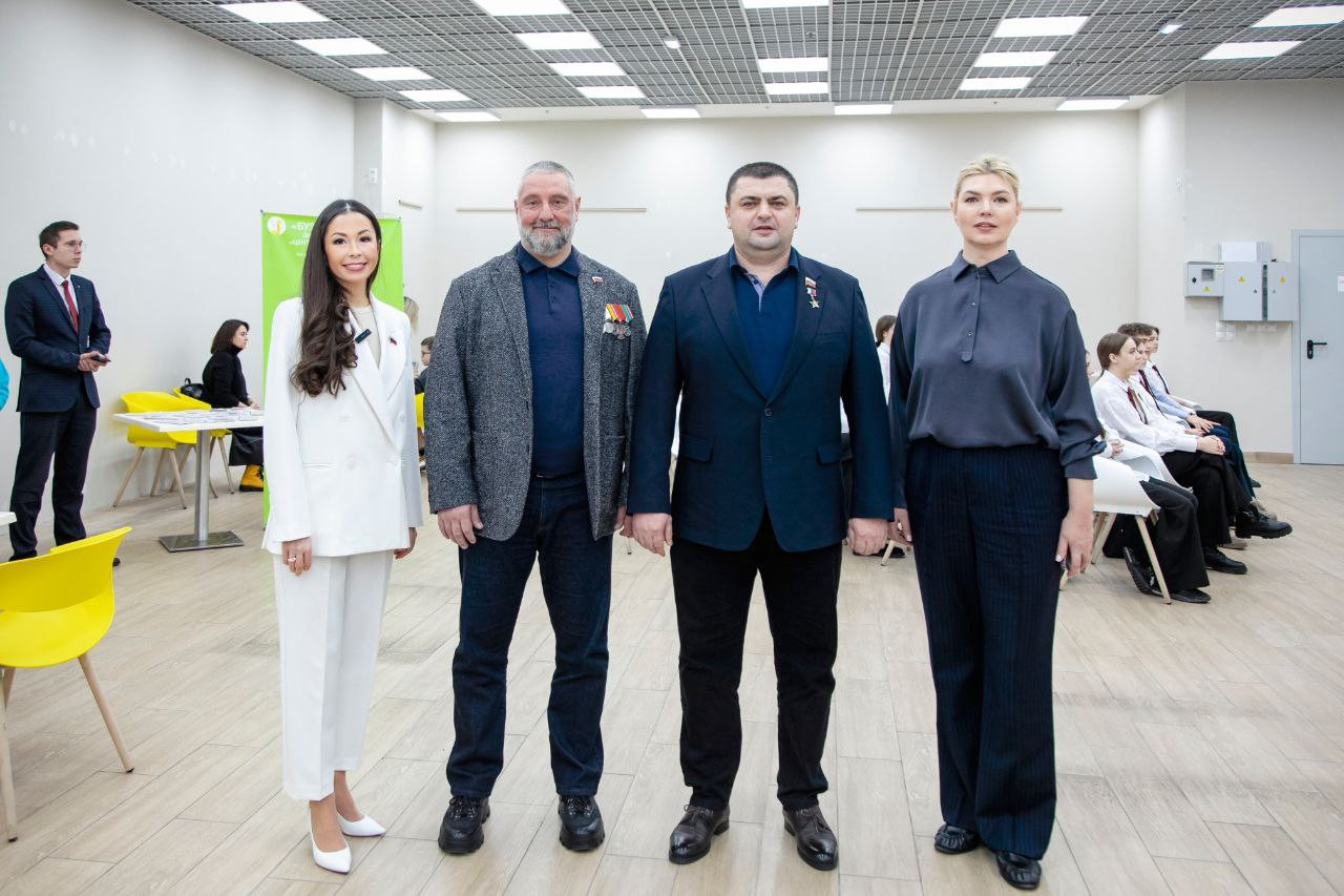 фото Воронежская гордума