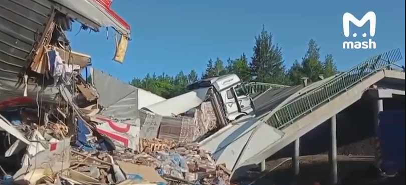 скрин видео MASH