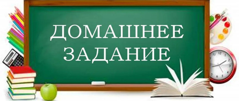 Фото ВКонтакте 