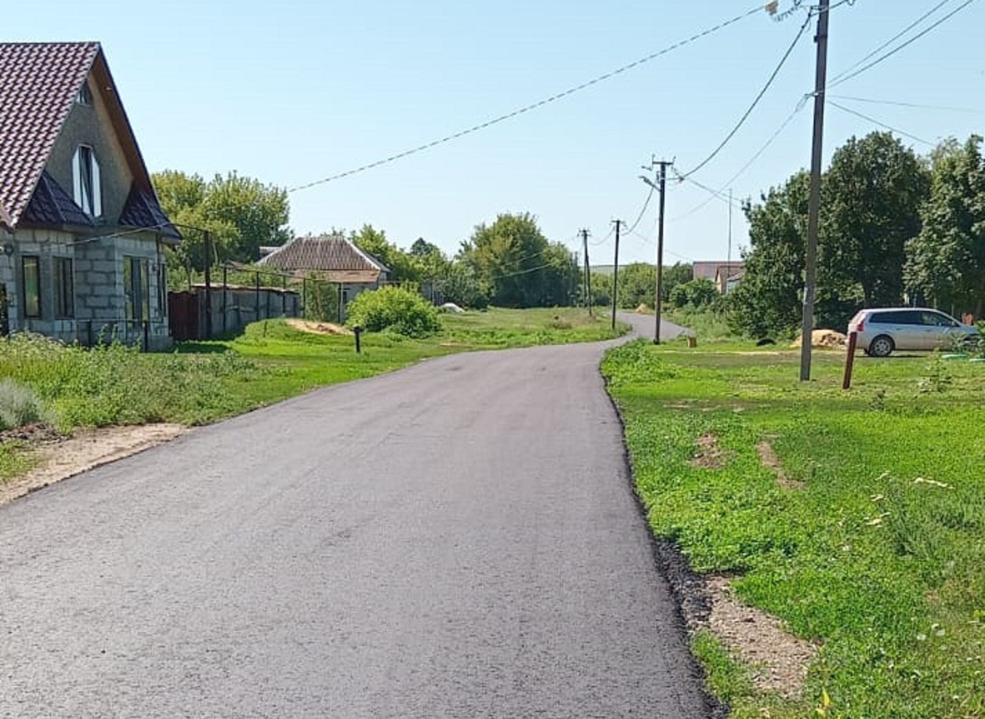 фото администрация района