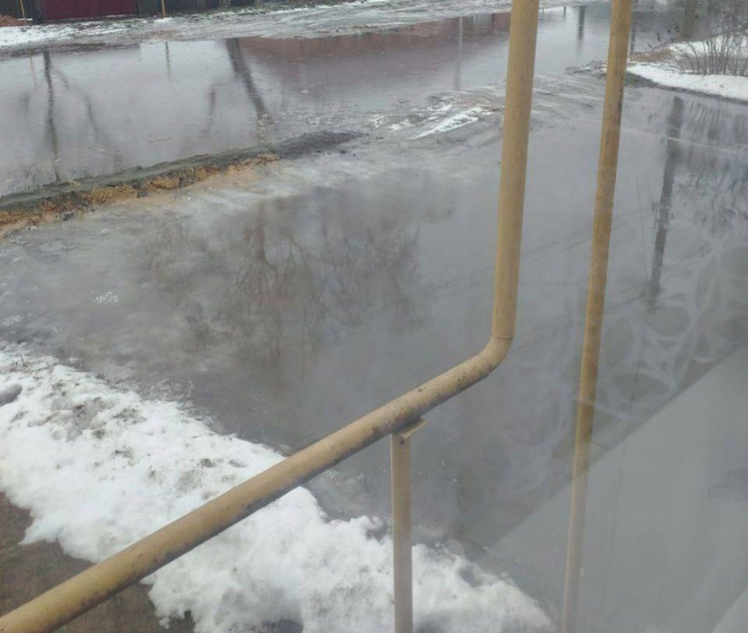 фото соцсети 