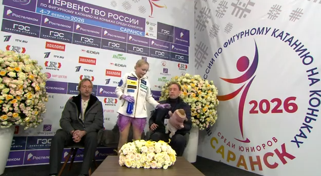 2026-02-06_15-53-57 фото скрин тв-трансляция