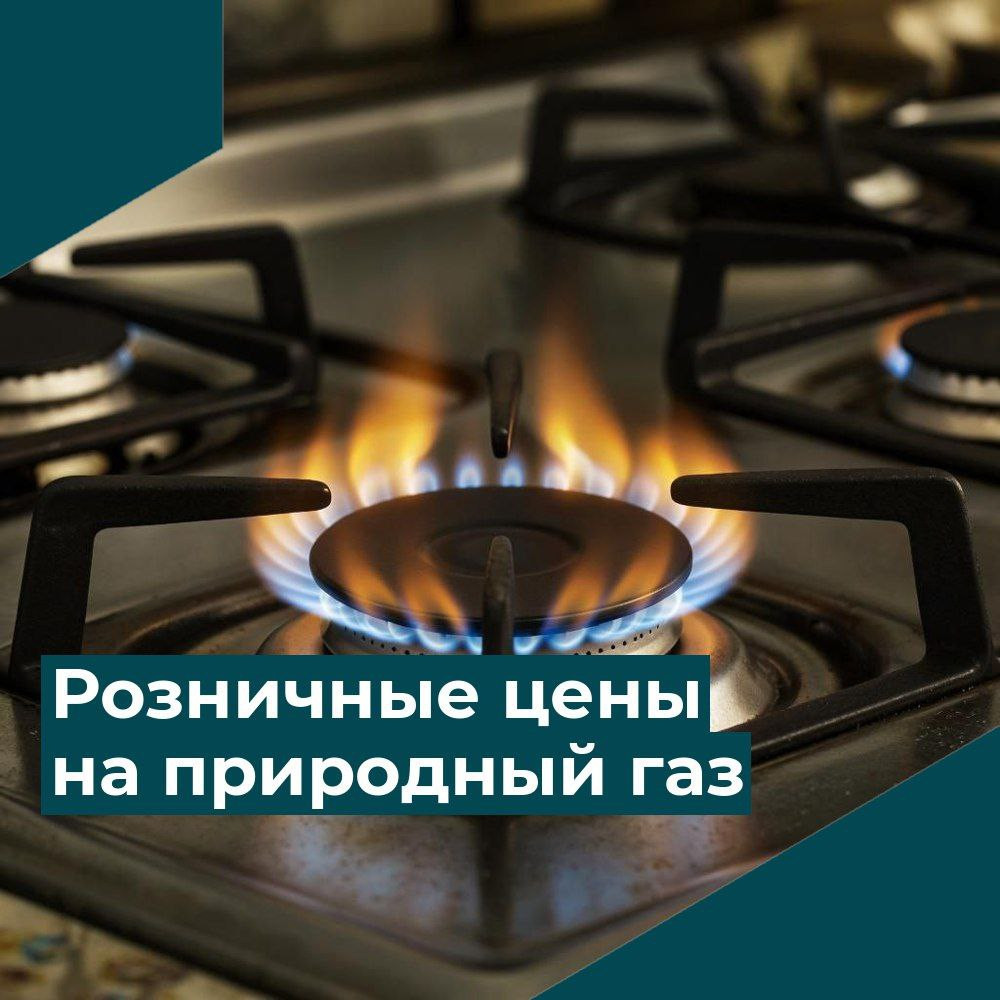 Фото Правительство области 