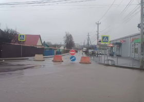 Фото соцсети IMG_8931