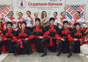 фото ансамбль 2025-11-24_18-10-26