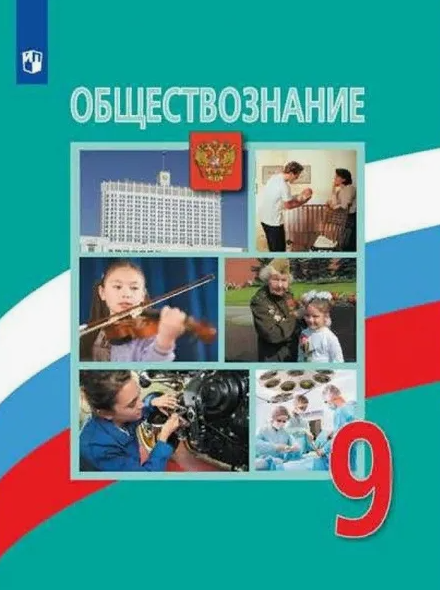фото ОЗОН