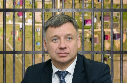 фото соцсети