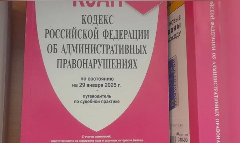фото Комсомольская правда 2025-05-05_14-38-40