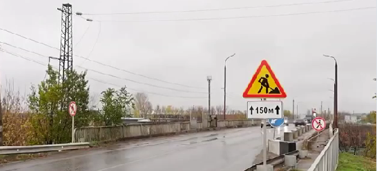 фото Вести Воронеж