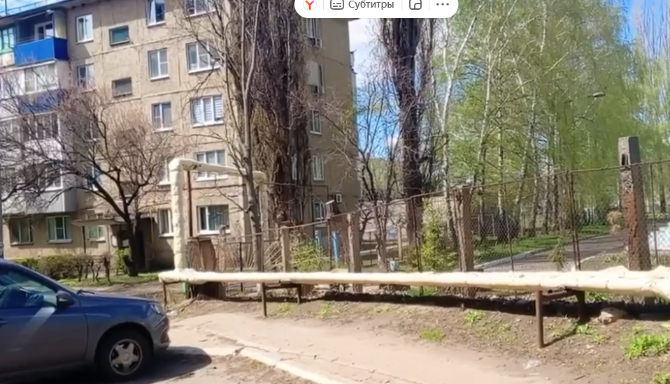 фото скрин видео