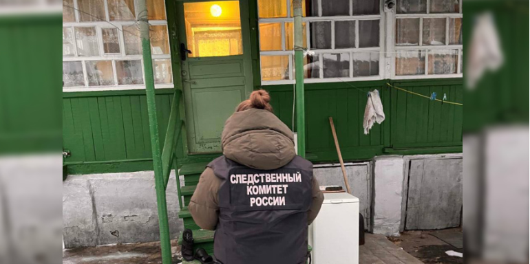 фото СУ СК