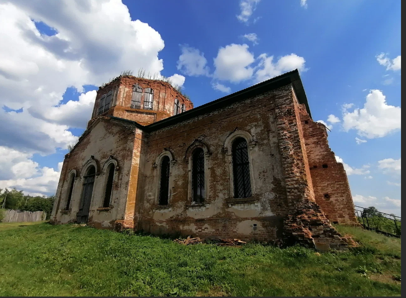 фото Википедия