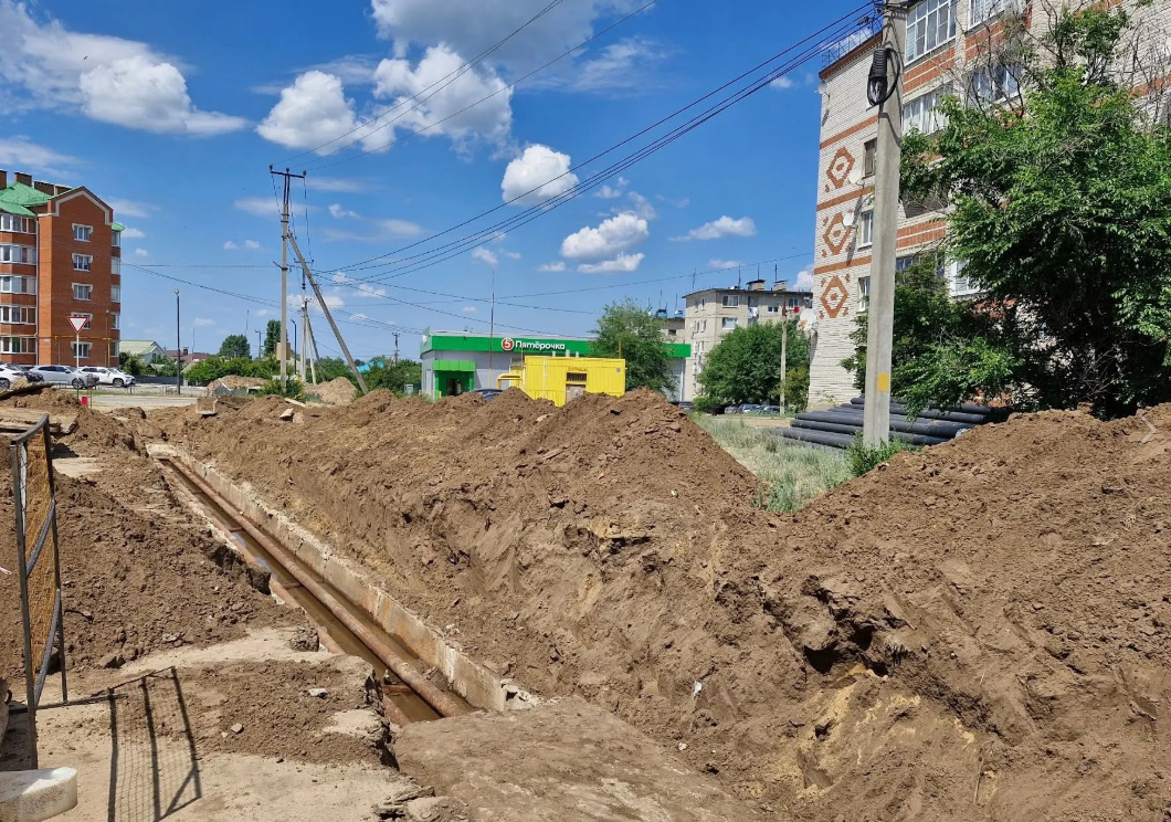 фото администрация город Россошь