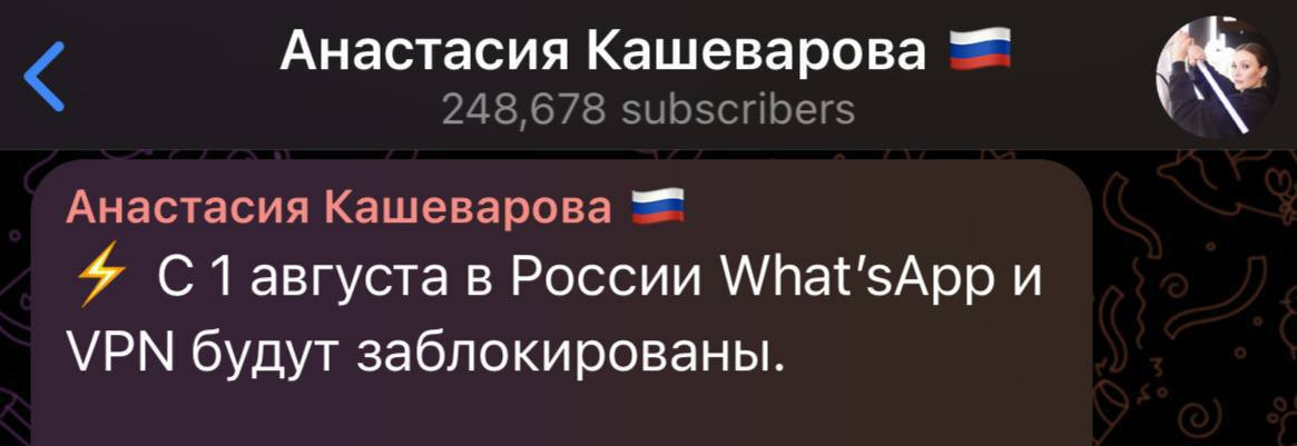 фото МТВ