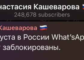 фото МТВ 5202148334507260193