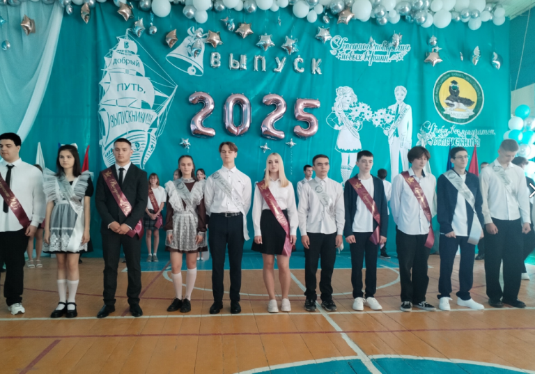 фото администрация города Россошь 2025-05-24_13-59-06