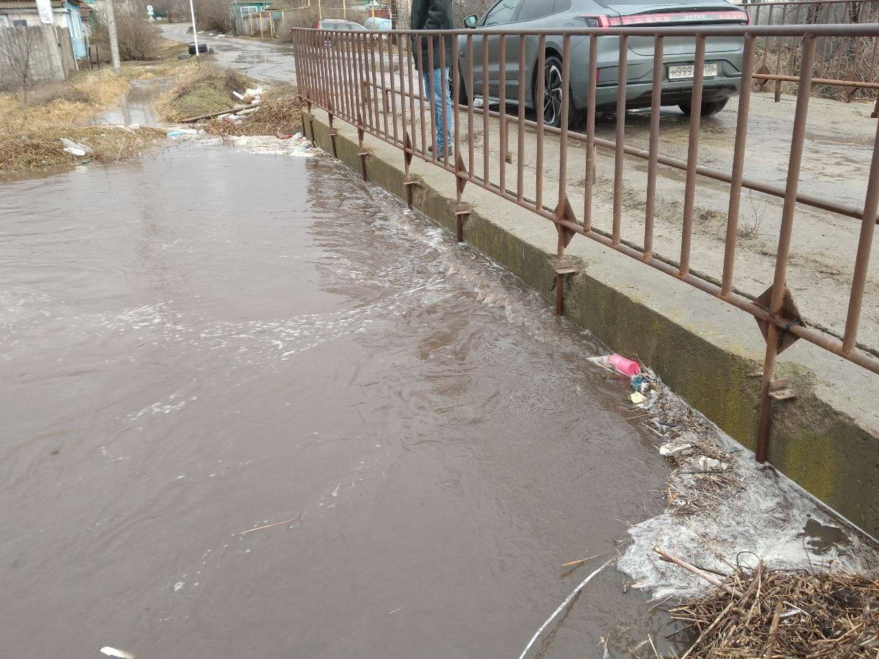 фото соцсети