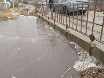 фото соцсети 5235993634581190267