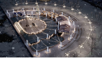 2025-10-28_21-13-33 фото портал госзакупок