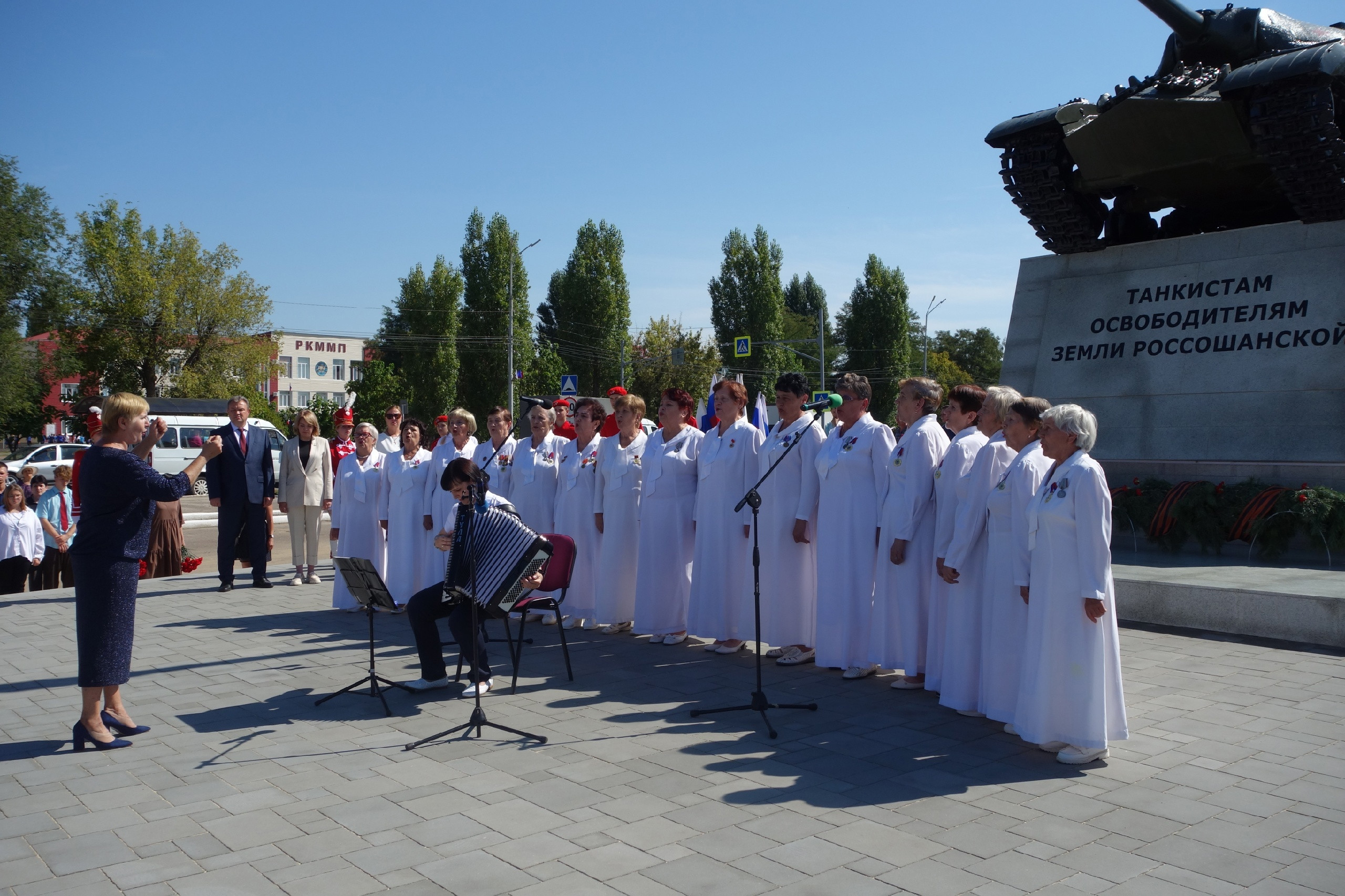 Фото: Администрация города Россоши 