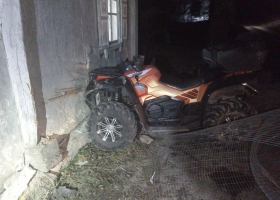 фото МВД 5335040257646333744