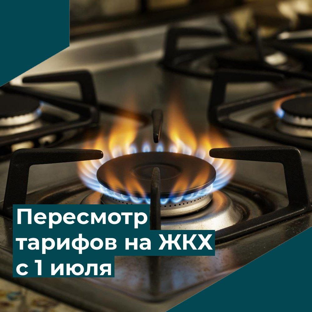 фото Правительство Воронежской области 