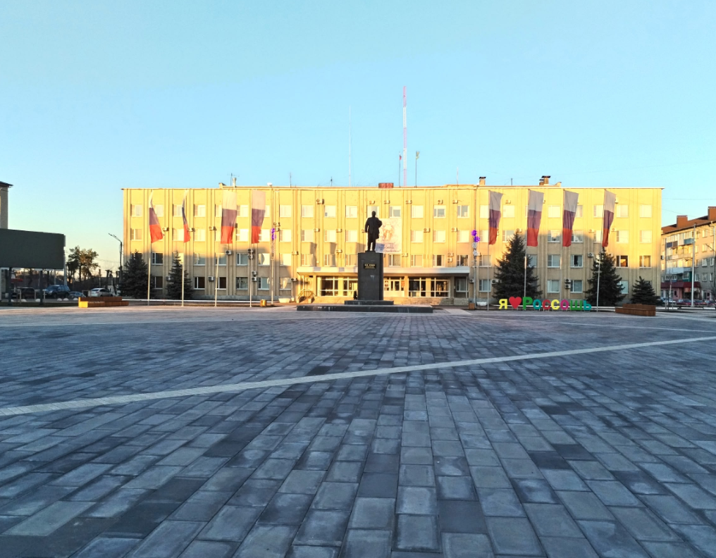 2025-12-25_12-53-44 фото администрация города Россошь