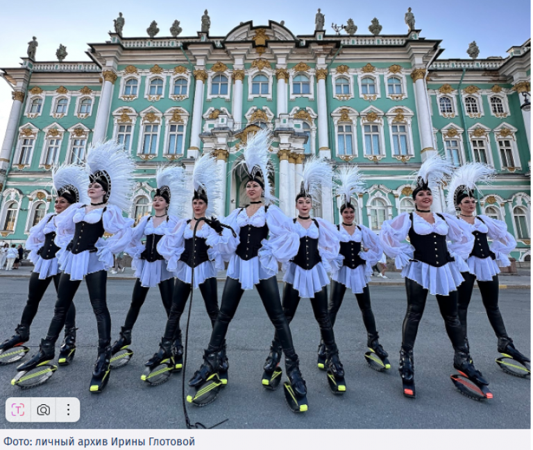 Фото: личный архив Ирины Глотовой 2025-09-27_21-44-17