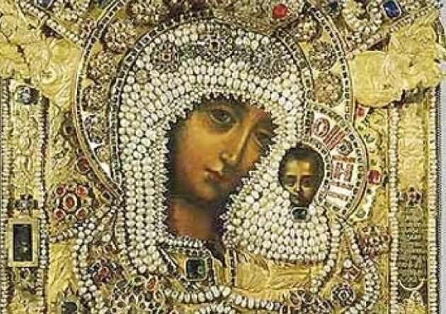 источник АиФ 