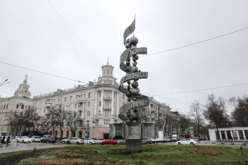 фото: Администрация