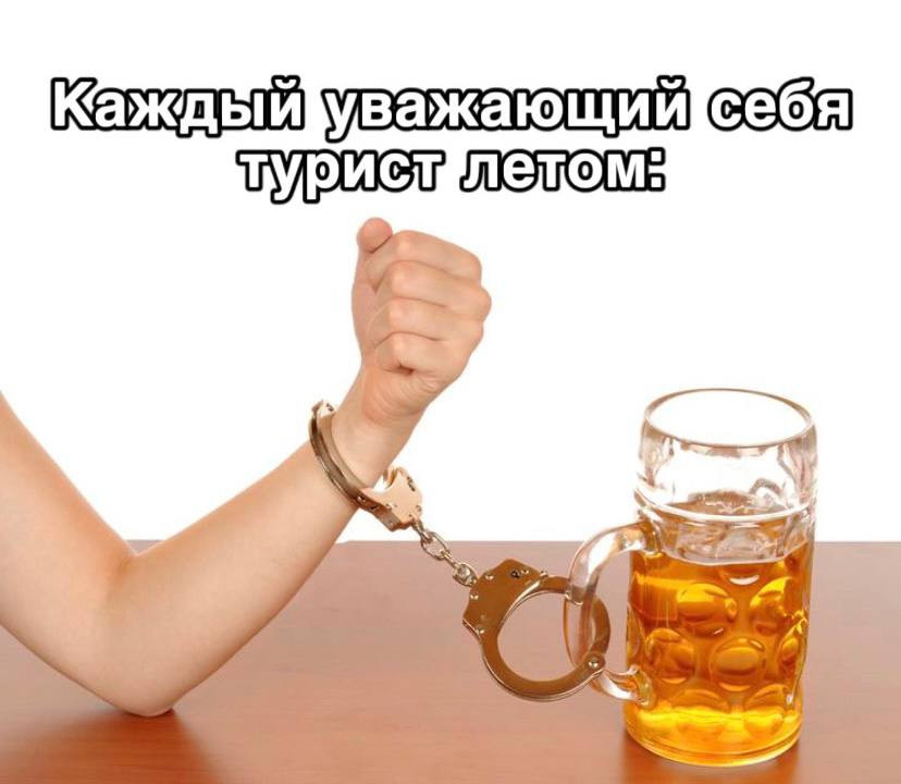 фото МЭШ