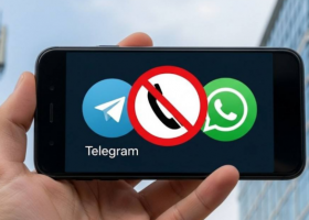 ФОТО Краснодар Телетайп 2025-08-13_16-47-02