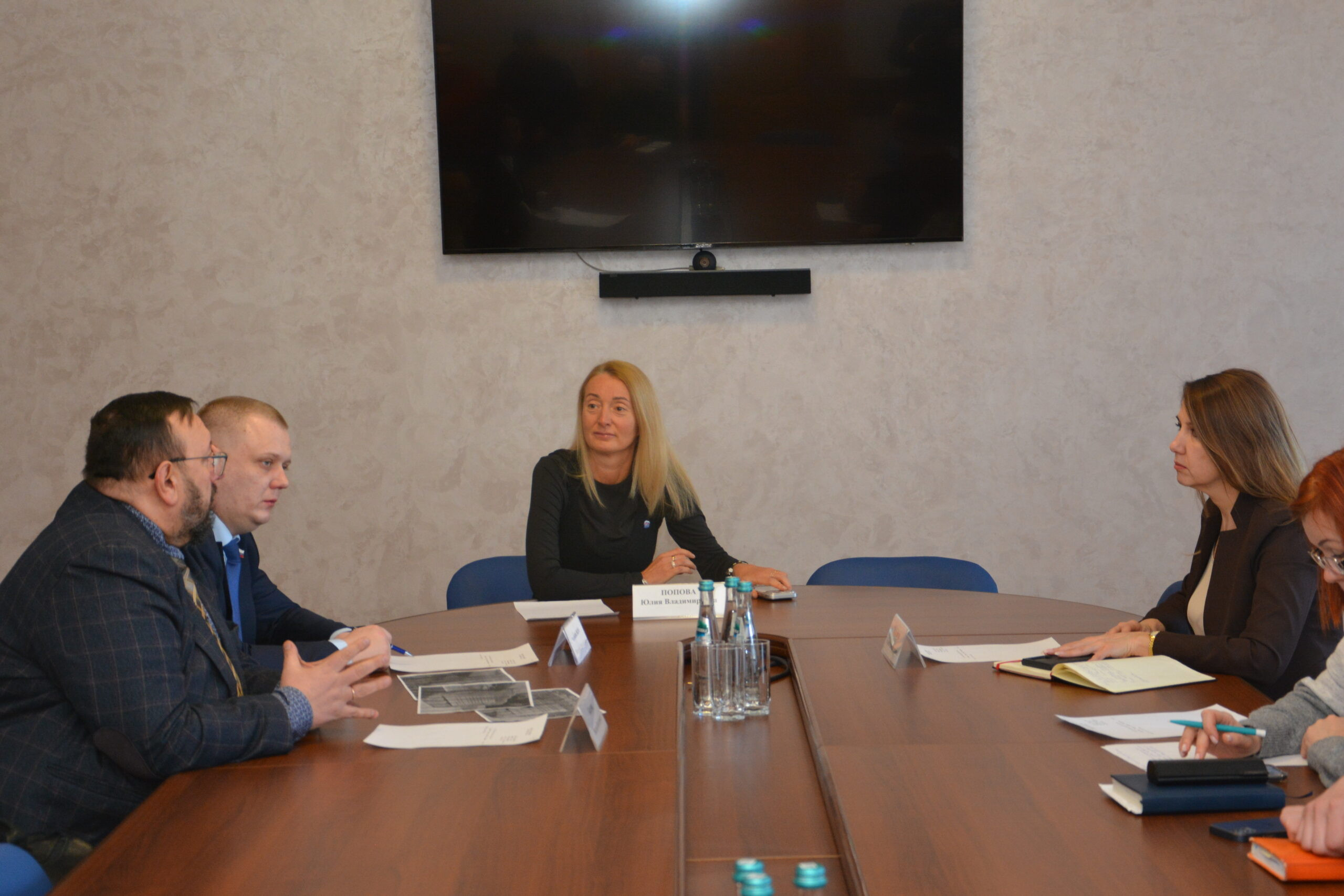 фото Воронежская гордума