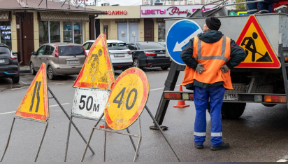 Источник: Коммерсантъ 2025-12-09_13-33-55