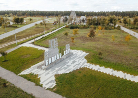 парк