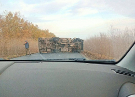 фото соцсети 5467614610896057811