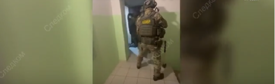 2026-02-27_13-08-58 фото скрин видео су ск