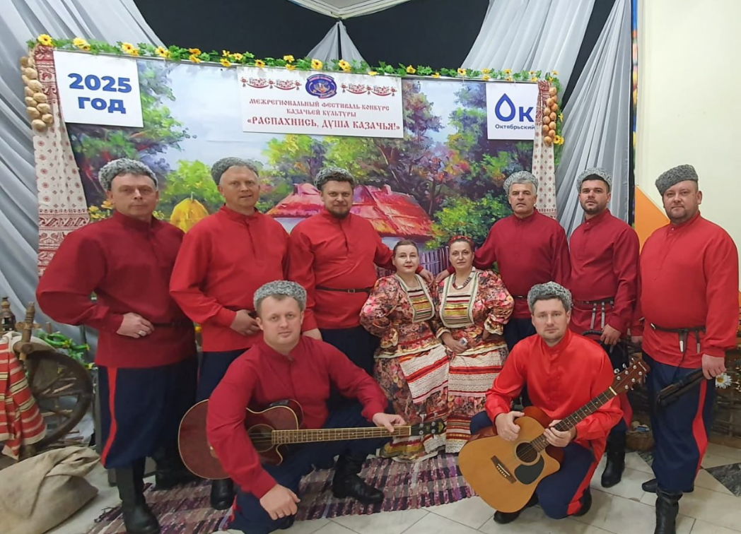 фото администрация района