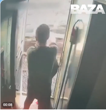 2026-04-05_11-35-52 скрин видео База