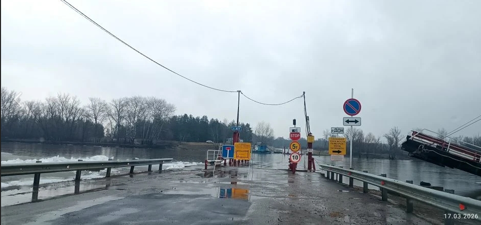 фото администрация Россошанского района