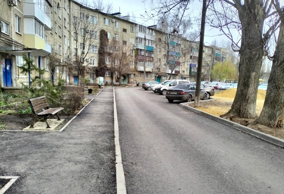 фото администрация  города Россошь