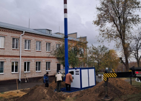 фото администрация Россошанского района  attachment (5)