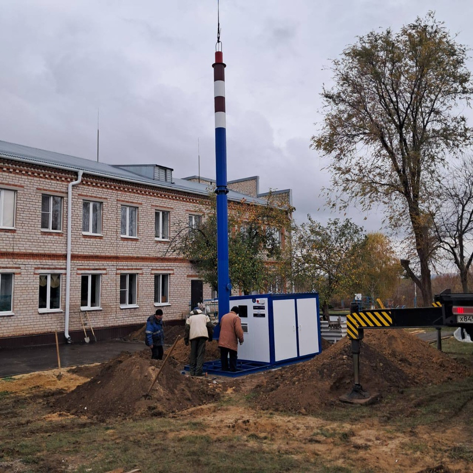 attachment (5) фото администрация Россошанского района